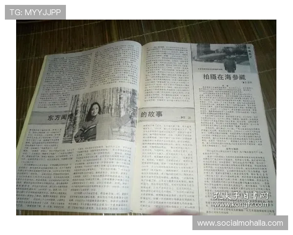 尊龙时凯 人生就是拼：结合游戏行业发展趋势，规划个人职业生涯的有效方法