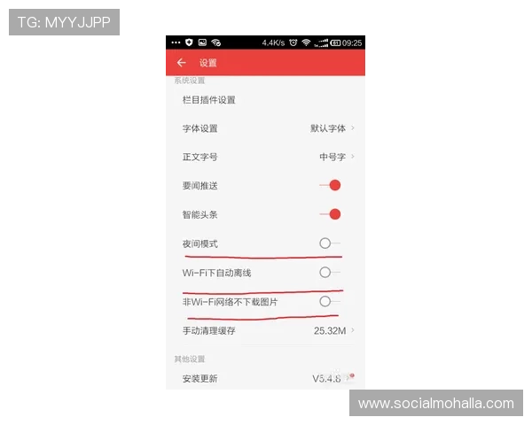 尊龙客户端如何优化游戏性能提升运行流畅度的实用技巧