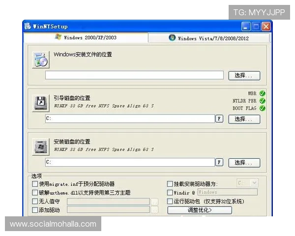 尊龙网址苹果版下载完整教程，轻松掌握下载安装流程与常见问题解决方案